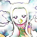 東真理子