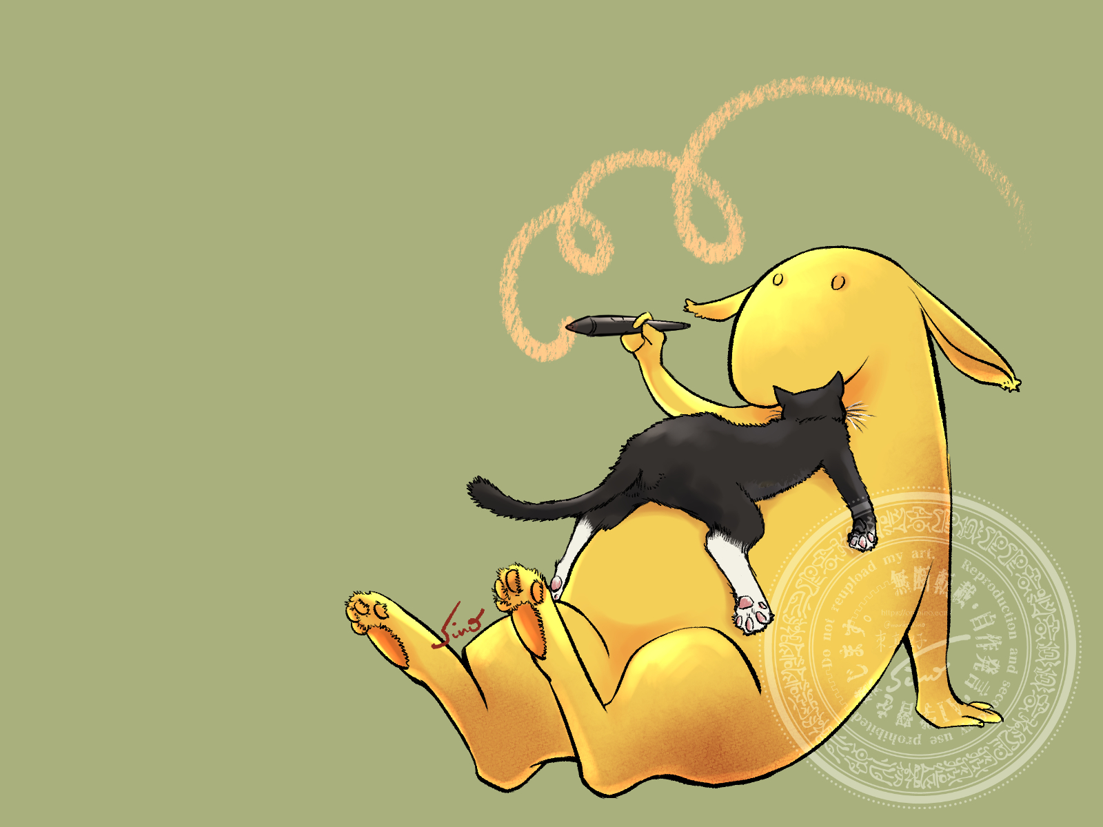 朦朧としたけものが腹に猫を乗せています。